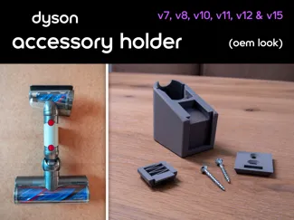 Dyson accessory holder (OEM Look)