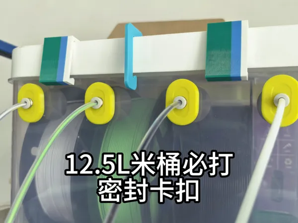 https://makerworld.bblmw.com/makerworld/model/US3d4862b33aba62/design/7808639080aa227b.jpg
