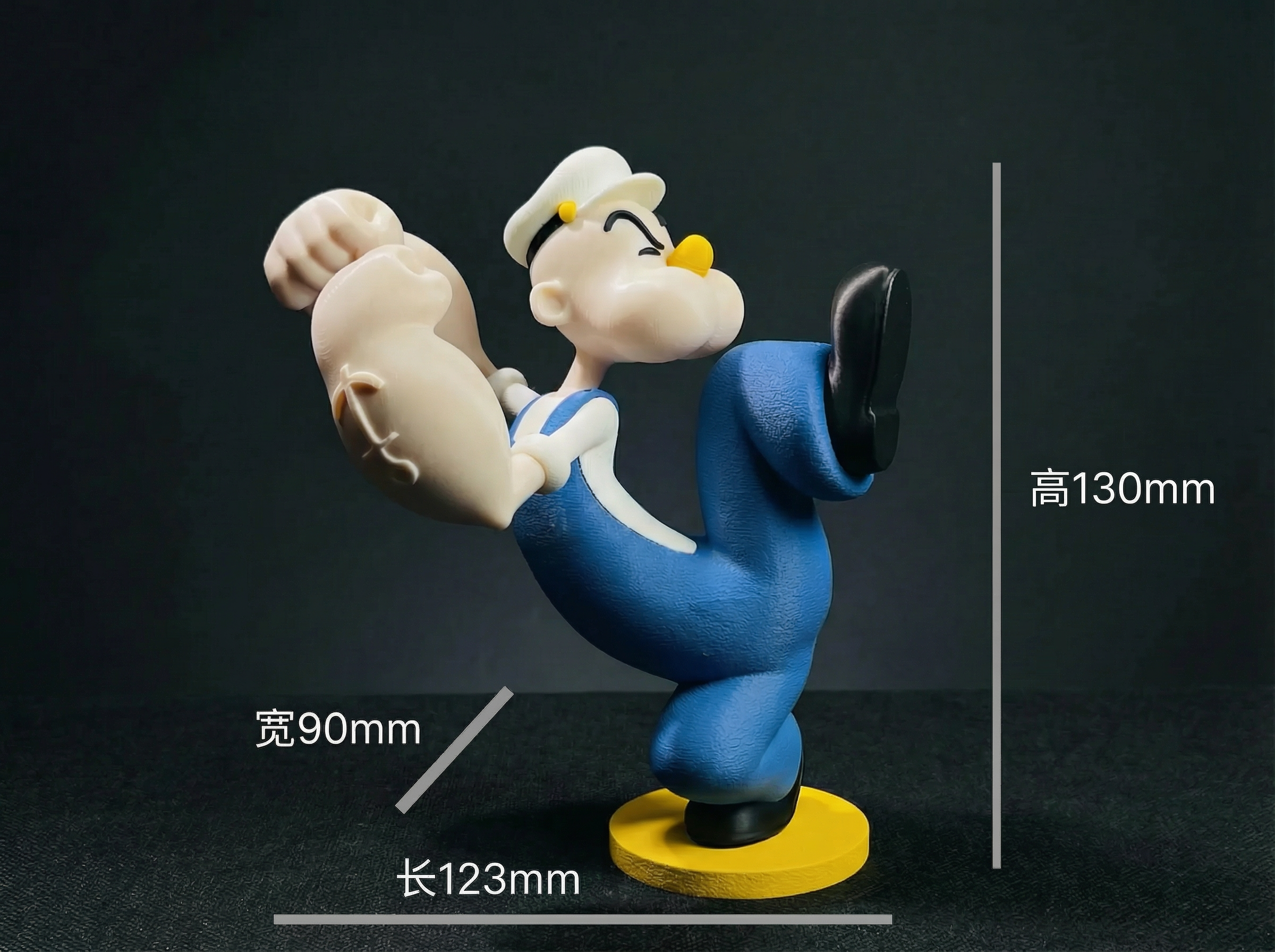 Miniatura 2 do modelo 3D 大力水手Popeye（深度拆件/分色/无需AMS）