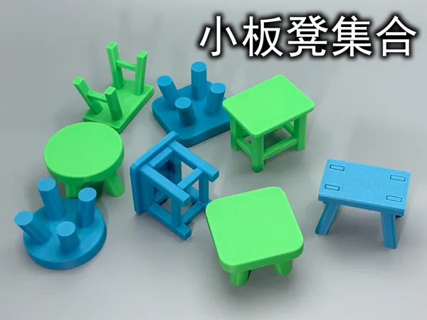 https://makerworld.bblmw.com/makerworld/model/US3d5c2f3f486b4e/design/2025-02-19_8b167909b4097.jpg