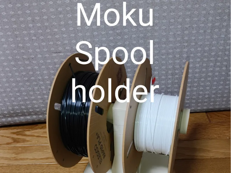 Spool holder by Moku system
