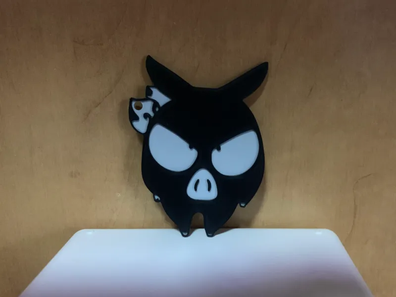 P-chan Keychain | No AMS