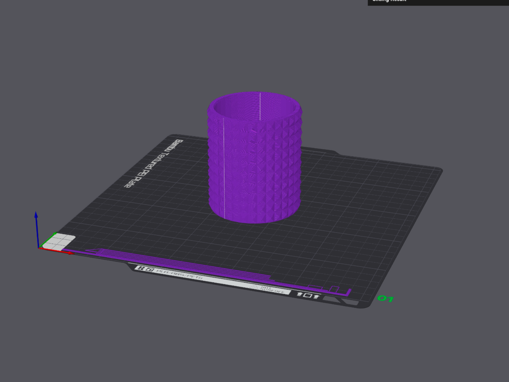 Aurora Prism Vase (small version)