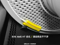 PLA/PETG 两种材料