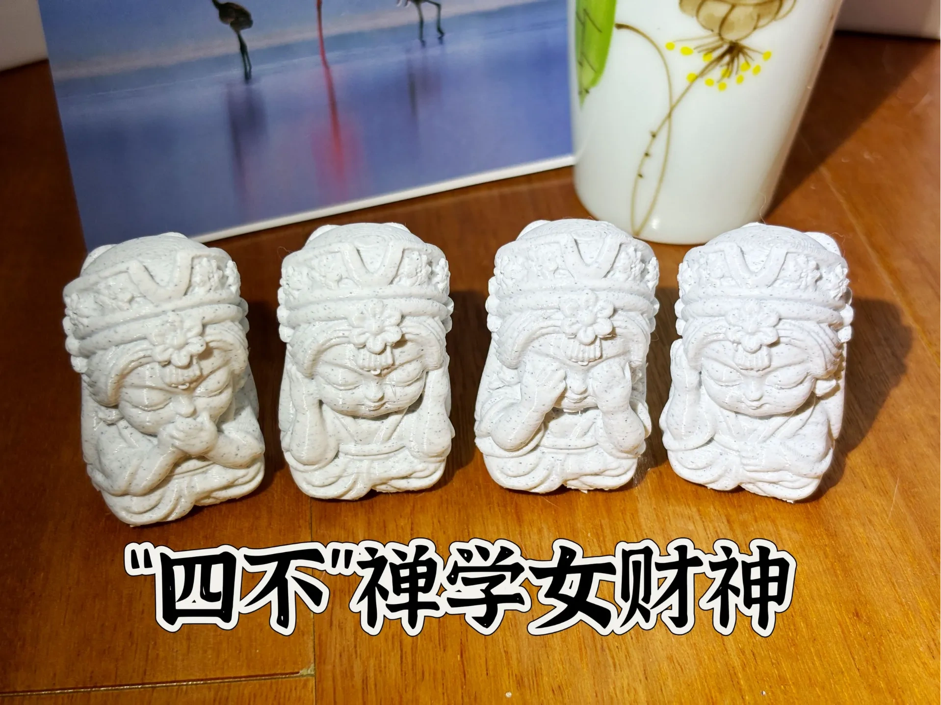 "Four Nos" Zen Goddess of Wealth Zakilam Doublesided Buddha Model