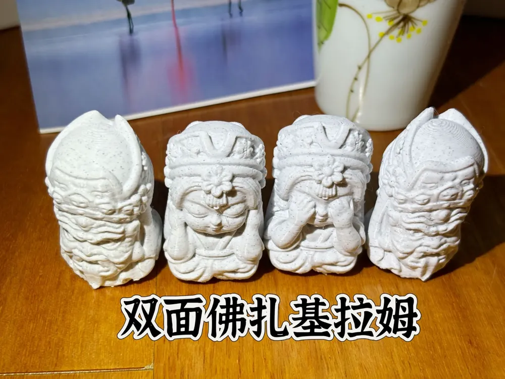"Four Nos" Zen Goddess of Wealth Zakilam Doublesided Buddha Model
