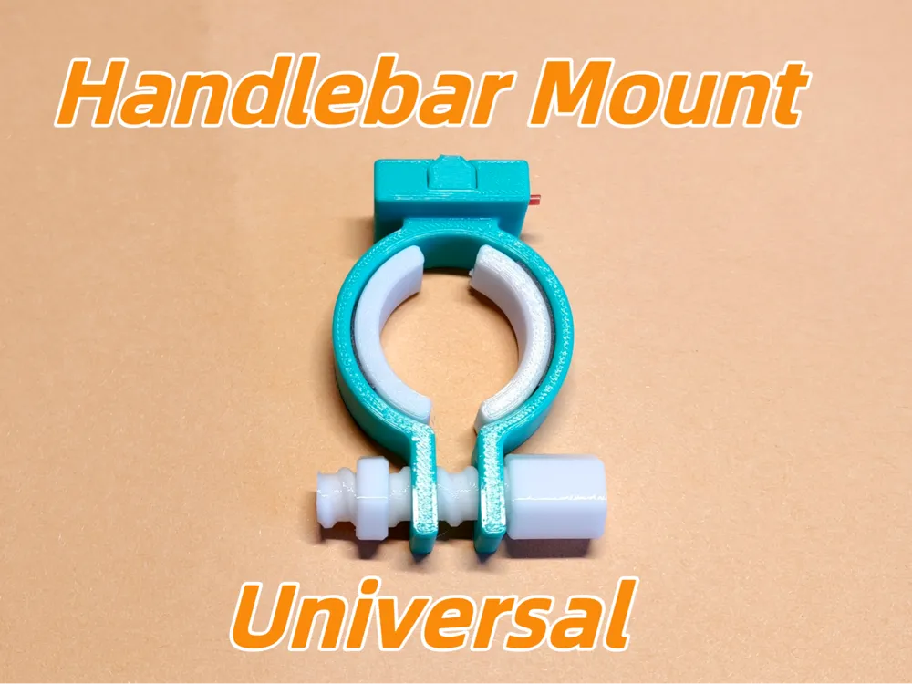 Modelo para impresión 3D: 自行车把通用配件——让每个创作者的作品都能“上车“！. Referencia del modelo original.