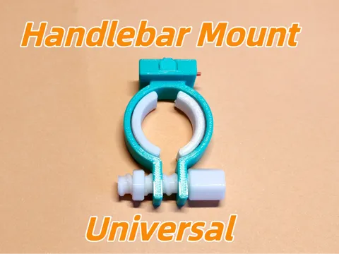 Modelo para impresión 3D: 自行车把通用配件——让每个创作者的作品都能“上车“！ — referencia de MakerWorld