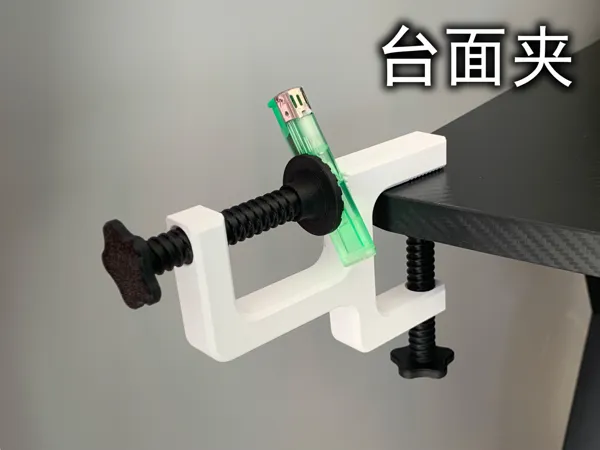 https://makerworld.bblmw.com/makerworld/model/US3d85736f710a65/design/2025-03-08_0b6b0872a82c.jpg