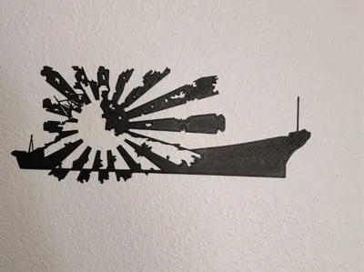 Japan battleship silhouette (Yamato)