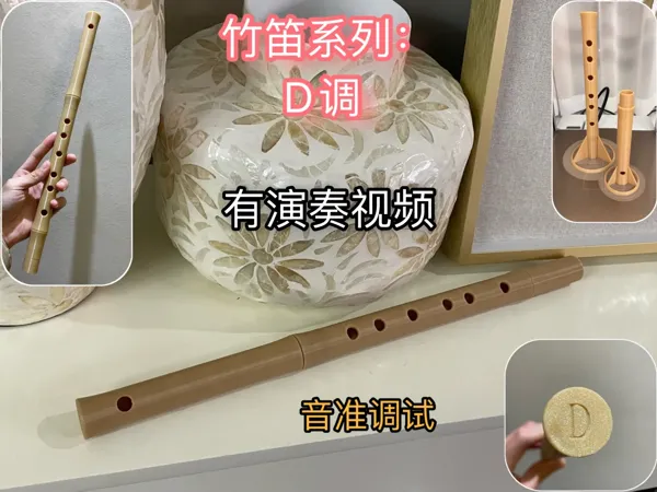 https://makerworld.bblmw.com/makerworld/model/US3d98bba145845f/design/fa7a967a-e855-42d6-bcc6-c9d2955940d3.webp