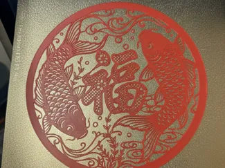 Lynn's 2 Fish Fortune 年年有余窗花