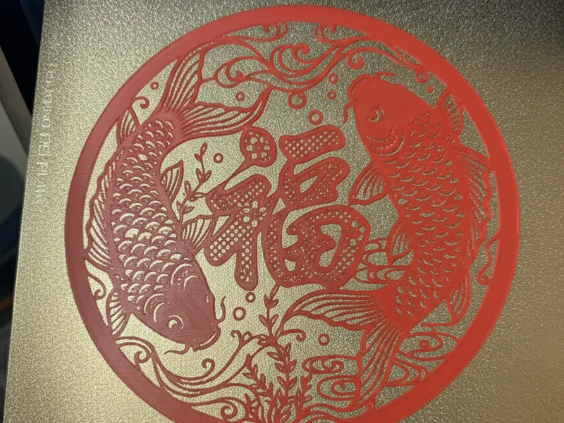 Lynn's 2 Fish Fortune 年年有余窗花