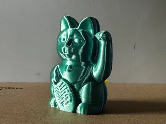 Maneki Neko - Lucky Cat - Beckoning Cat - 招き猫