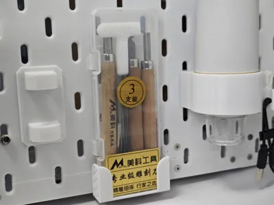 Pegboard Carving Knife Box Hanger
