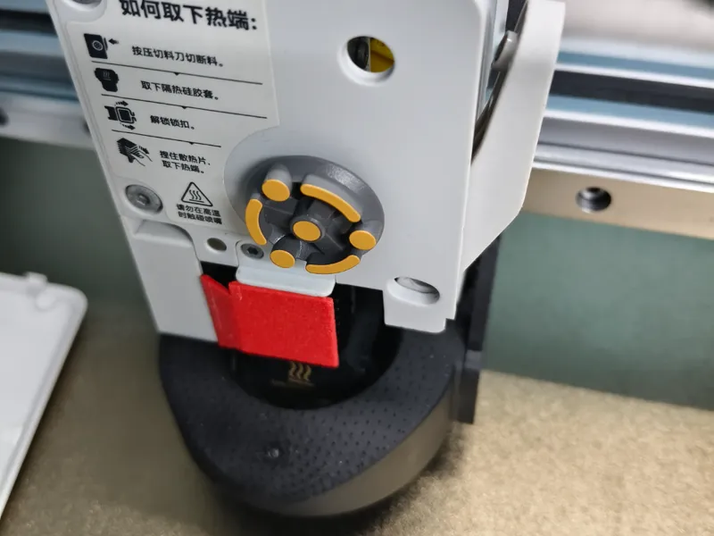 A1/A1 mini/A2L 喉管散热加强整流罩