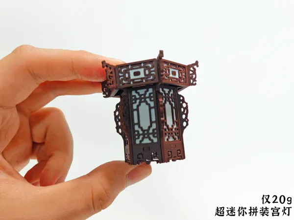 https://makerworld.bblmw.com/makerworld/model/US3dcec2f4cefb97/design/2fead664b063d61a.png