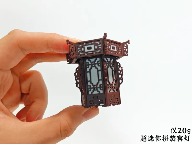 掌上宫灯01（仅20g）