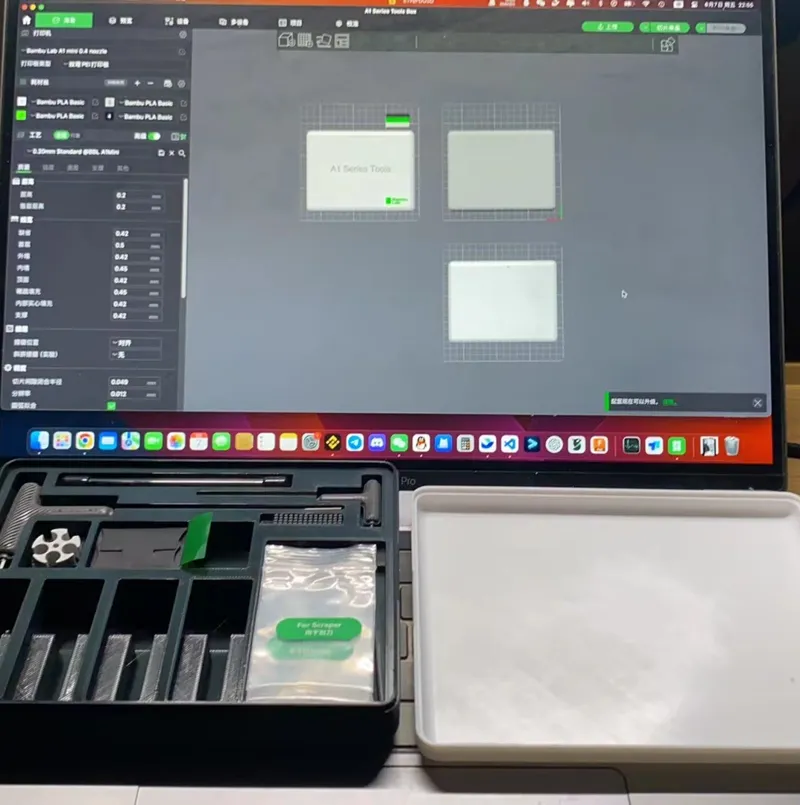 A1 Series Tool Box