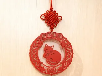 猫肥家润猫咪圆形春节福挂|门挂|春节装饰|猫咪挂件|猫咪窗花|猫咪春节冰箱贴|易打印