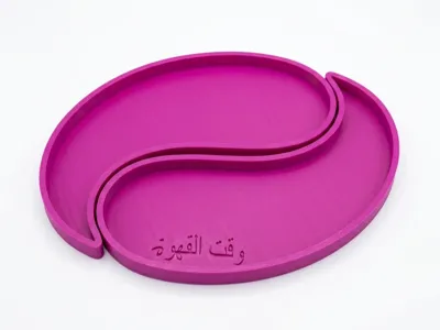 coffee bean tray