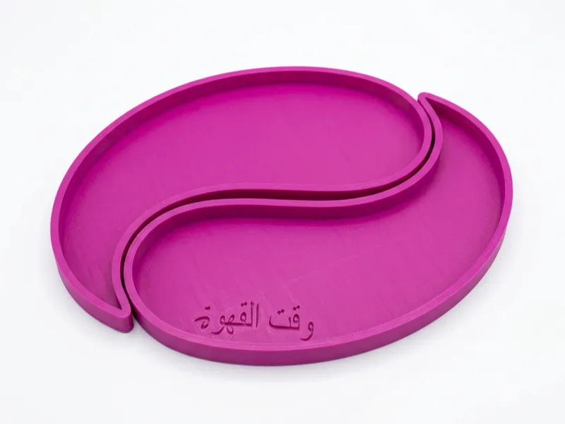 coffee bean tray