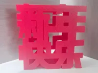 0.2mm 层高, 2 层墙, 15% 填充