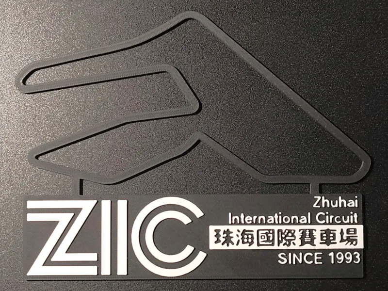 Zhuhai International Circuit Track Map Wall Art