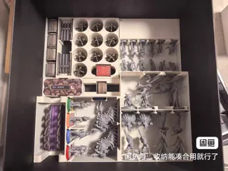 Terrorscape 恶业杀机 allin收纳（A1mini友好）