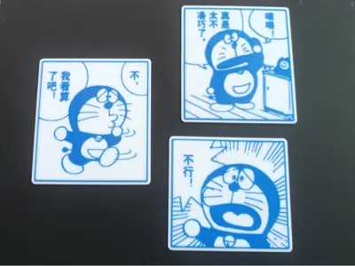 Doraemon bubble sign (Chinese version)