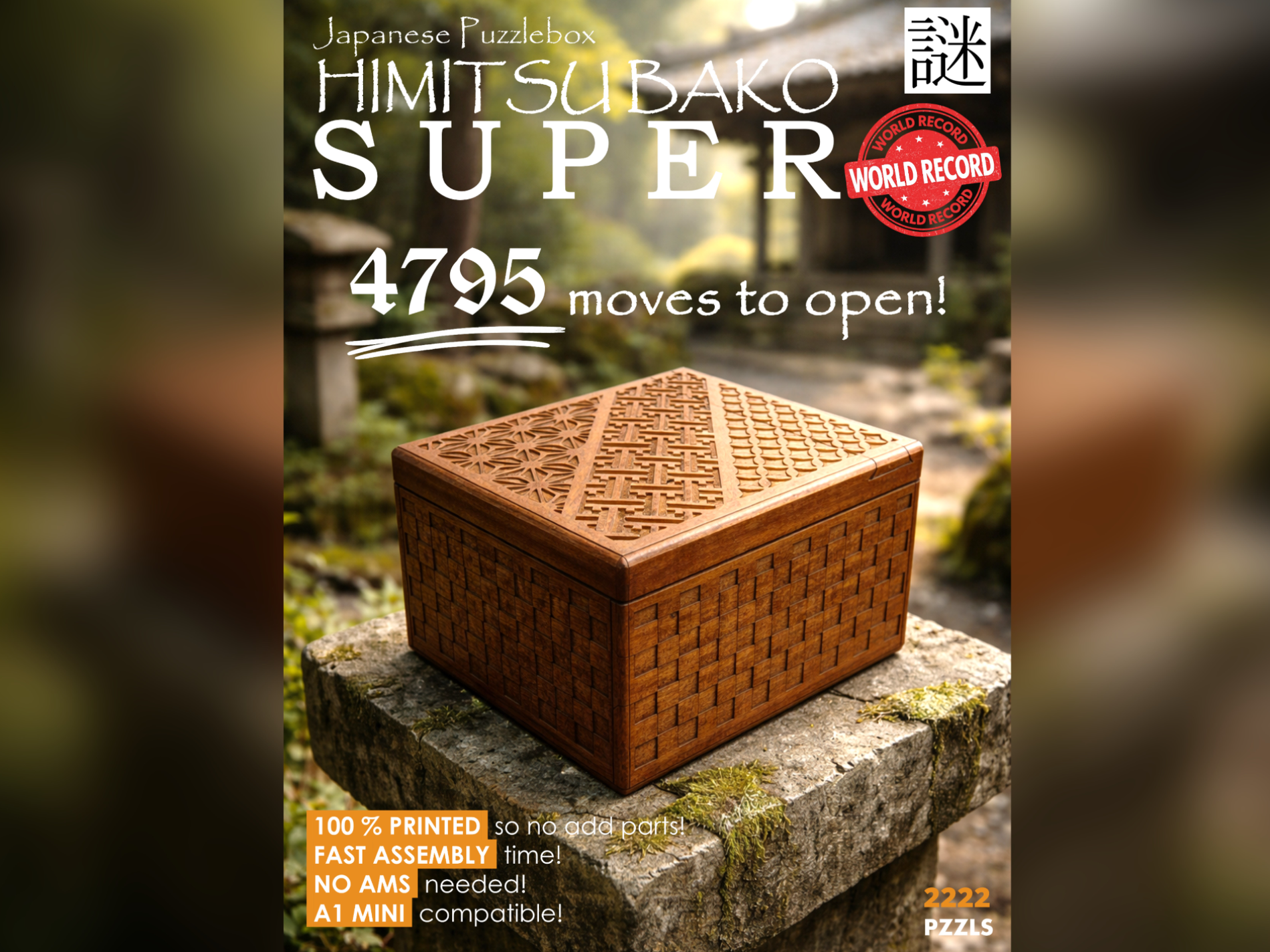 2222pzzls | Published - MakerWorld
