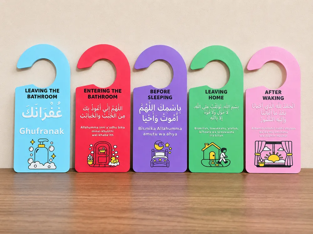 Estante o repisa: Daily Dua Door Hangers for Kids – 5 Islamic Duas. Referencia del modelo original.