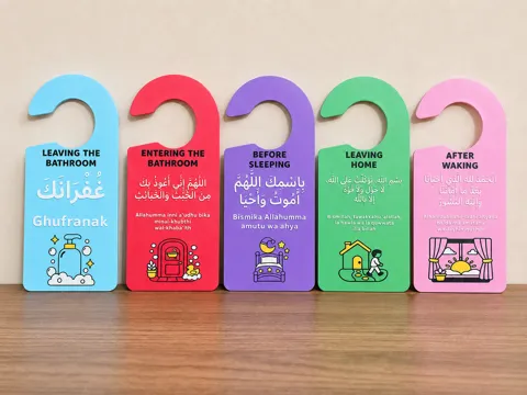 Estante o repisa: Daily Dua Door Hangers for Kids – 5 Islamic Duas — referencia de MakerWorld