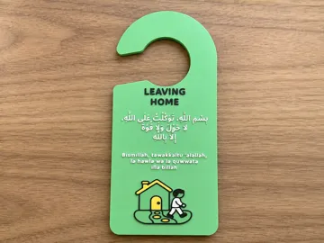 Estante o repisa: Daily Dua Door Hangers for Kids – 5 Islamic Duas — vista de referencia 5