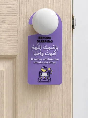 Estante o repisa: Daily Dua Door Hangers for Kids – 5 Islamic Duas — vista de referencia 3
