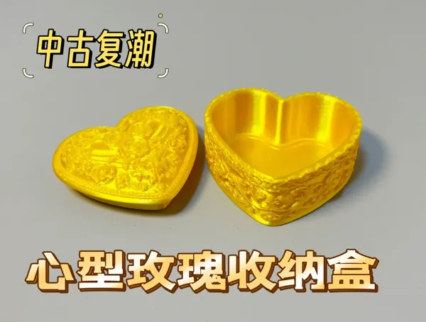 https://makerworld.bblmw.com/makerworld/model/US3e360ecf39d34b/design/4da7f719-f22e-404c-8740-183d76f9c3dc.webp