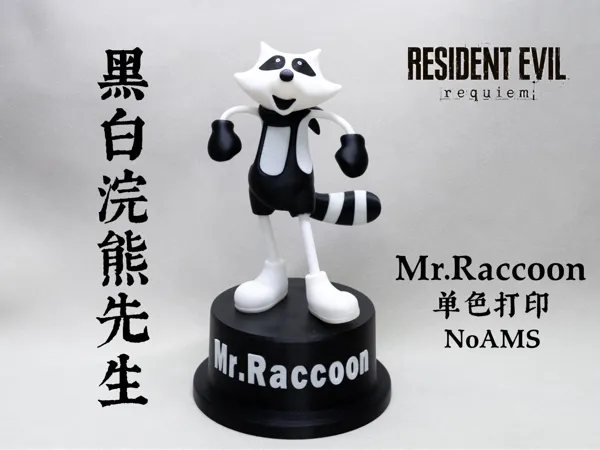 https://makerworld.bblmw.com/makerworld/model/US3e3b04fe60caf/design/49cc7a98cacb72da.jpg