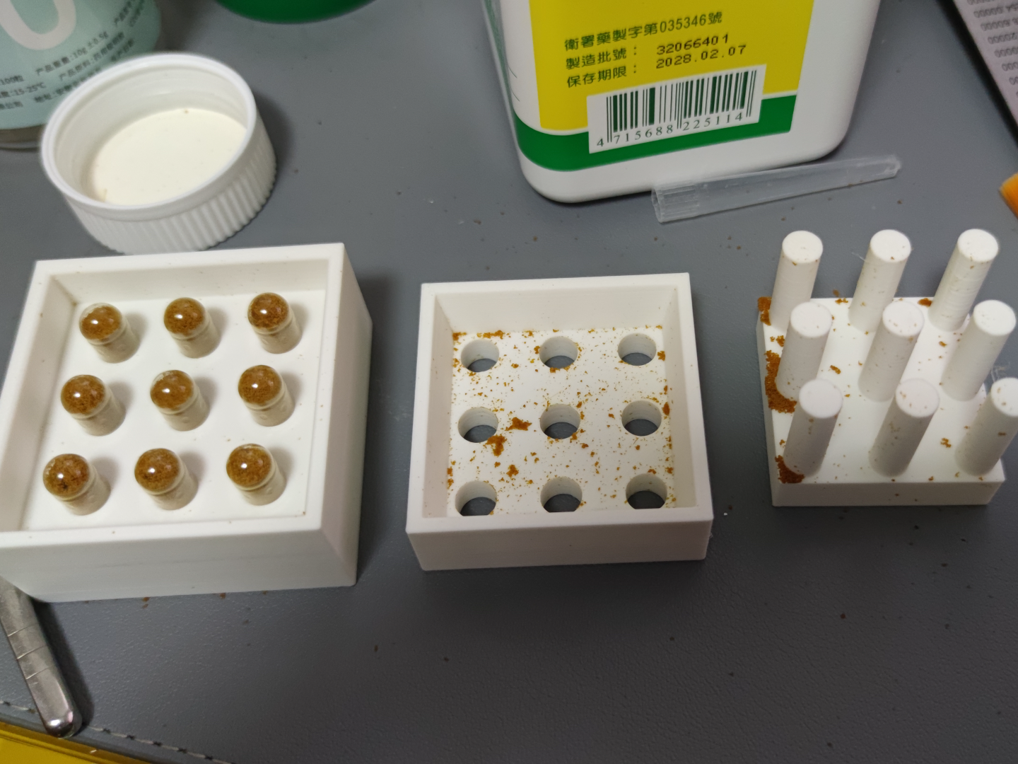 Miniatura 1 do modelo 3D 胶囊填充器，模型开源，可自己下载更改。中药粉末装入胶囊工具适配0号胶囊