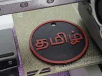 0.16mm layer, 4 walls, 15% infill
