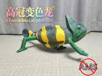 0.16mm 层高, 2 层墙, 10% 填充