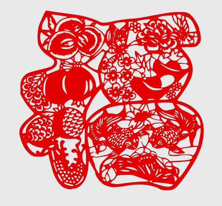 福2