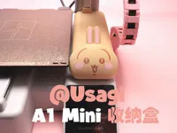 需要AMS,0.2mm 层高, 2 层墙, 15% 填充
