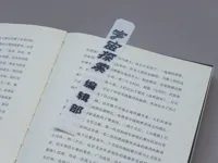 0.2mm 层高, 2 层墙, 15% 填充
