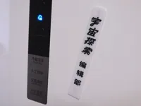 0.2mm 层高, 2 层墙, 15% 填充