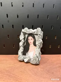 5寸假山石相框