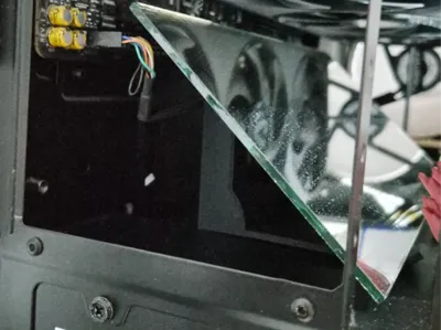 PC Case internal base mirror