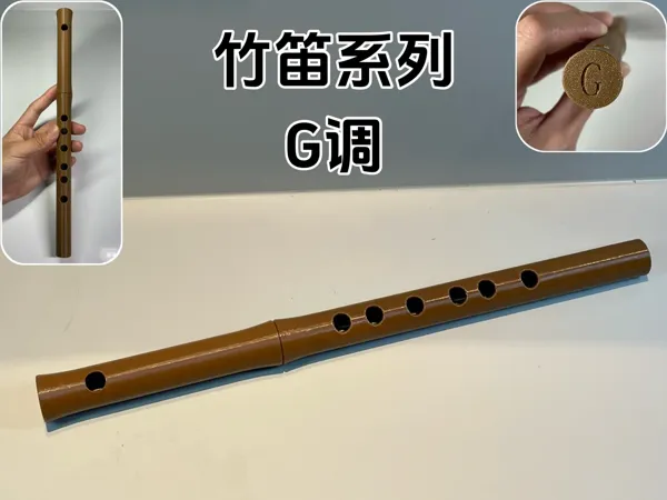 https://makerworld.bblmw.com/makerworld/model/US3e7df1b85d2ae7/design/2ee76273-a1a1-4e5b-8a87-8db53e1c23ec.webp