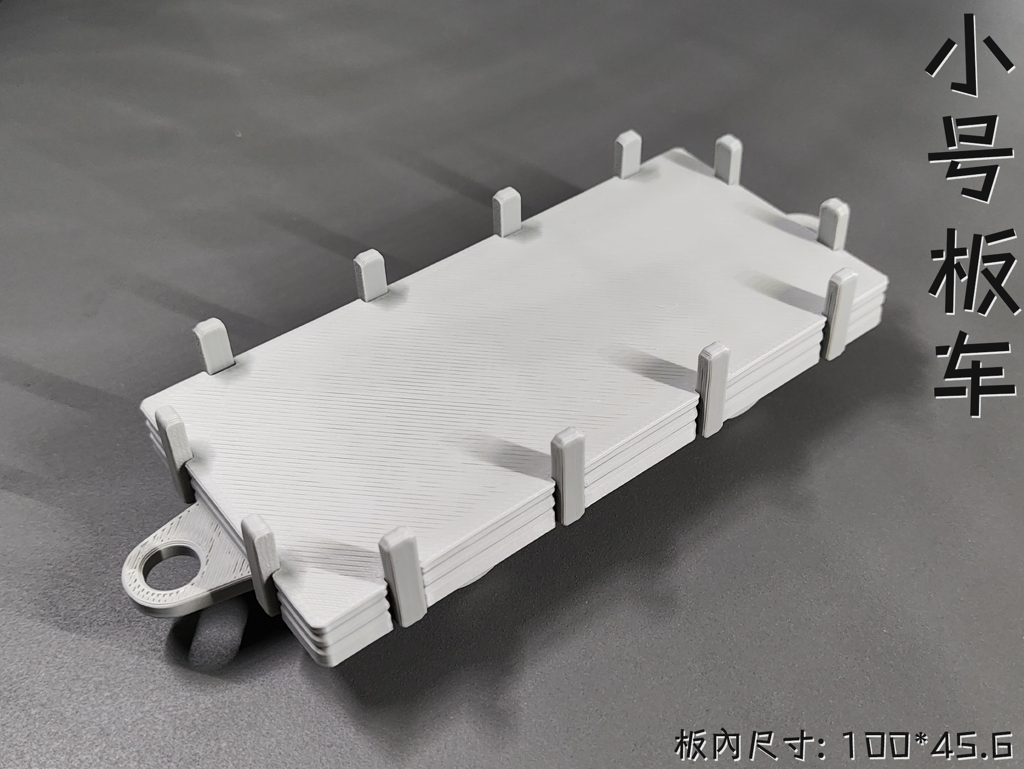Miniatura 8 do modelo 3D 蒸汽火车，杆能与轮联动，新增车厢：客厢、货箱、板车（无支撑，无需五金件）