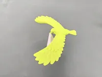 【大号180mm】眼睛上色版