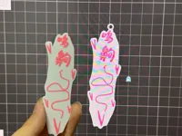 0.08mm 层高, 2 层墙, 15% 填充